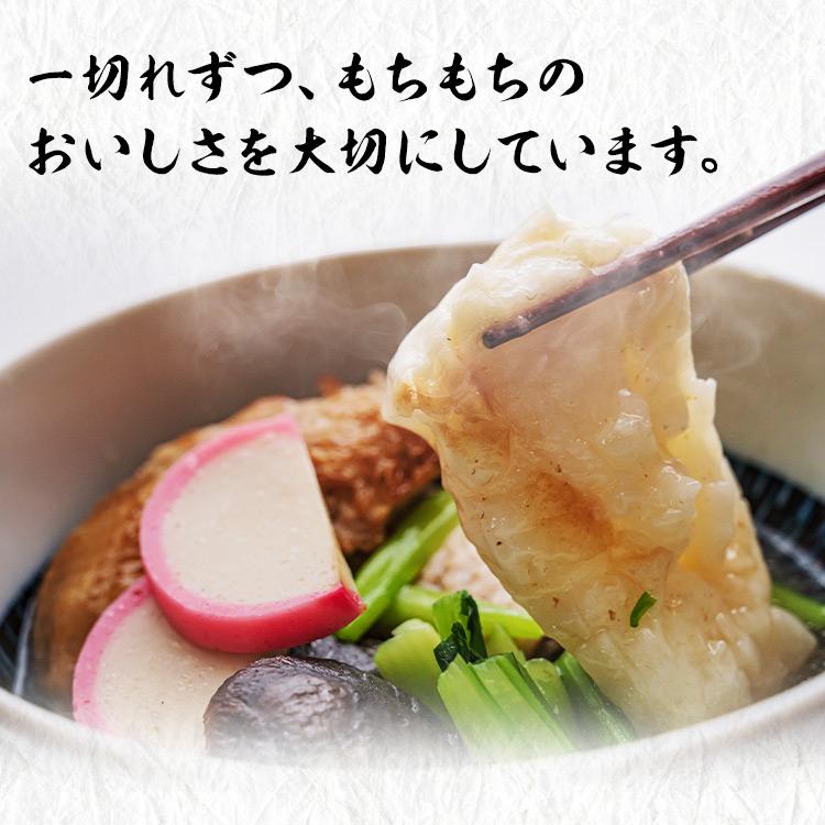 IRIS OHYAMA（アイリスオーヤマ） 餅 1kg 切り餅 もち 生きりもち お餅