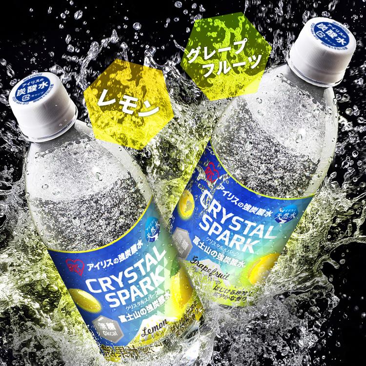 強炭酸 IRIS OHYAMA（アイリスオーヤマ） 炭酸水 500ml 48本 炭酸水 24本×2