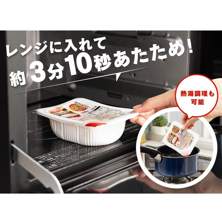 パックご飯 レトルトご飯 特盛 300g 24食 ご飯パック パックごはん 低温製法米 備蓄 非常食 アイリスオーヤマ アイリスフーズ * | IRIS OHYAMA | 04