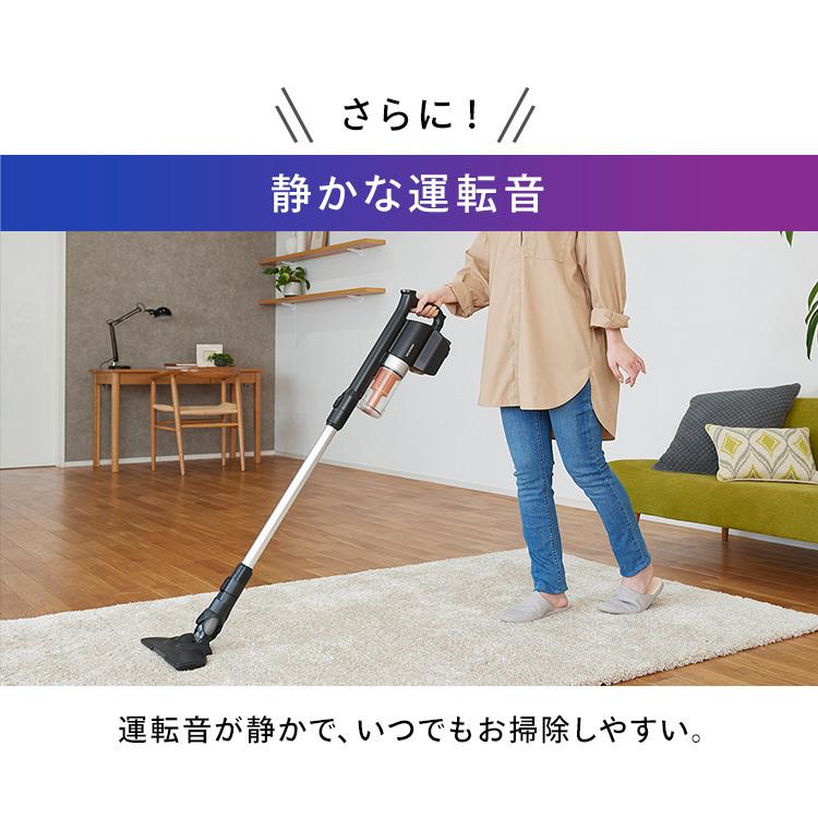 IRIS OHYAMA スティッククリーナー ヘッド 充電式サイクロンスティック