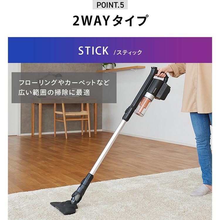 アイリスオーヤマ充電式サイクロンスティッククリーナーSCD-140 ブラック新品 Amazon.co.jp: アイリスオーヤマ 掃除機 コードレス ハンディ
