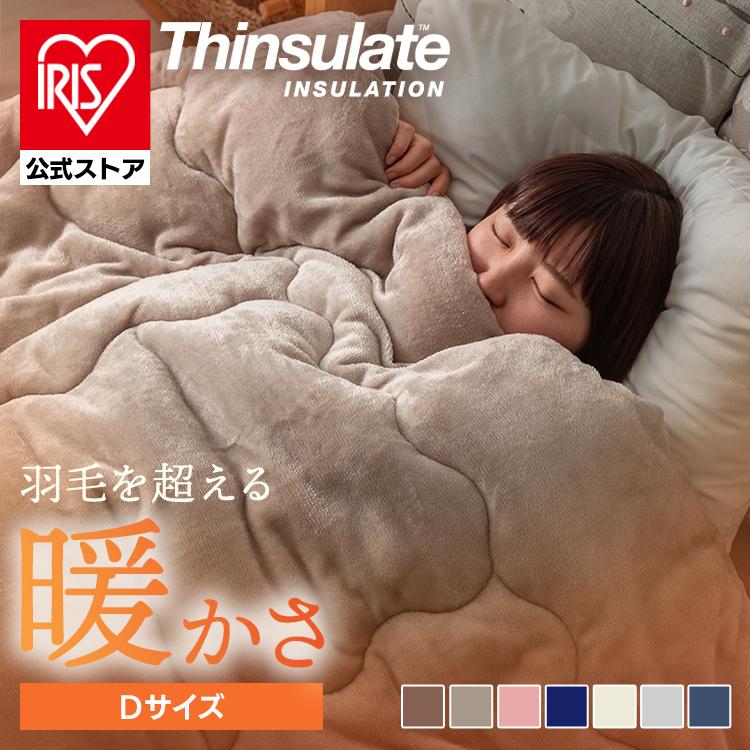 新生活特集2025 - Yahoo!ショッピング｜新しいスタートに、気分が