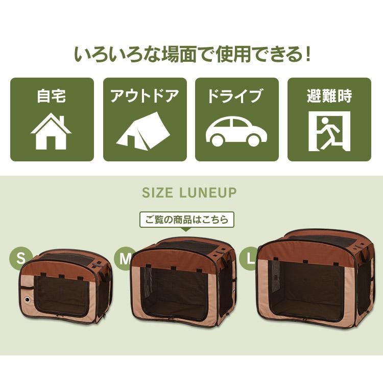 Ririka.55 即納ケージ Amazon.co.jp: RAKU 猫 ケージ キャスター付 ワイド扉 大型猫