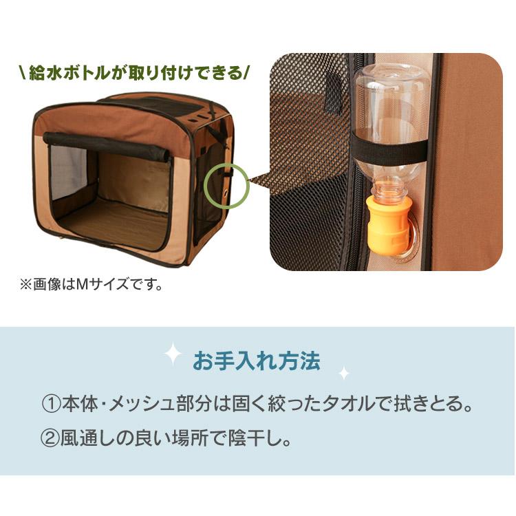 IRIS OHYAMA（アイリスオーヤマ） ＼骨ガムおまけ付き／ 犬 ケージ