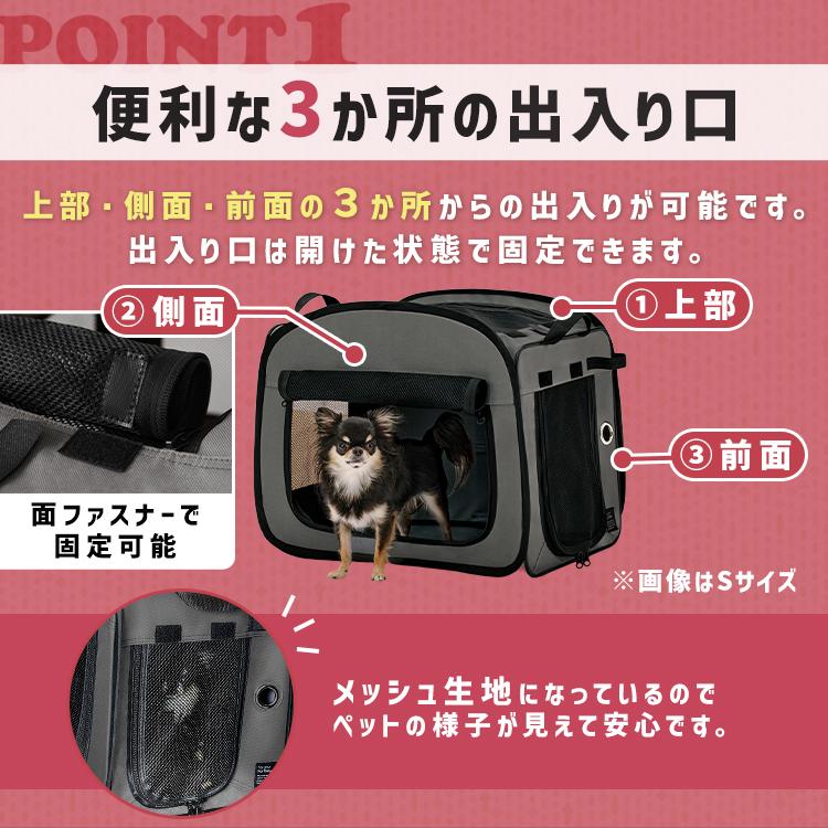 IRIS OHYAMA（アイリスオーヤマ） 犬 ケージ ソフト Lサイズ 中型犬