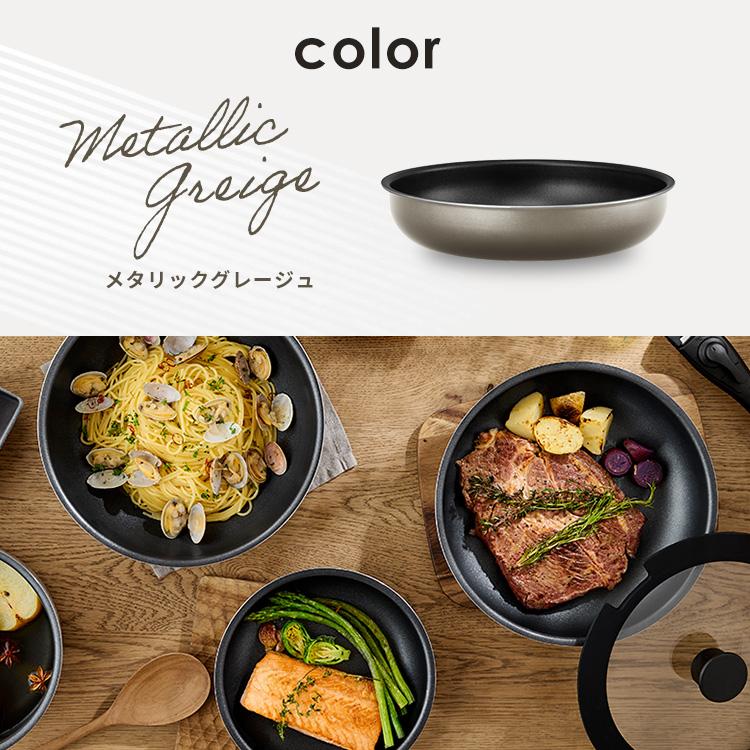 IRIS OHYAMA（アイリスオーヤマ） フライパン 26cm IH ガス火対応 高