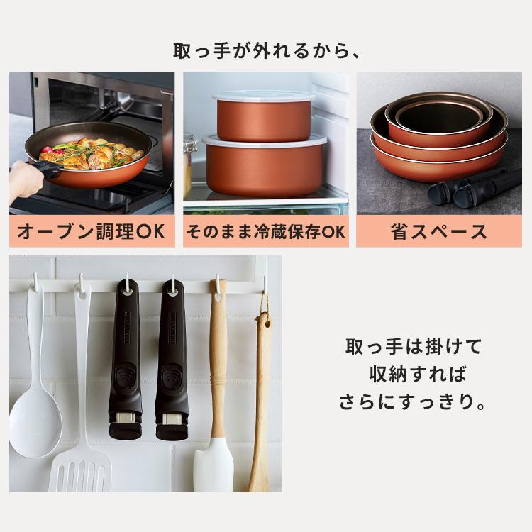 IRIS OHYAMA ダイヤモンドコート鍋・フライパン13点セット 楽天市場】【公式】フライパンセット IH対応 ガス対応 アイリス