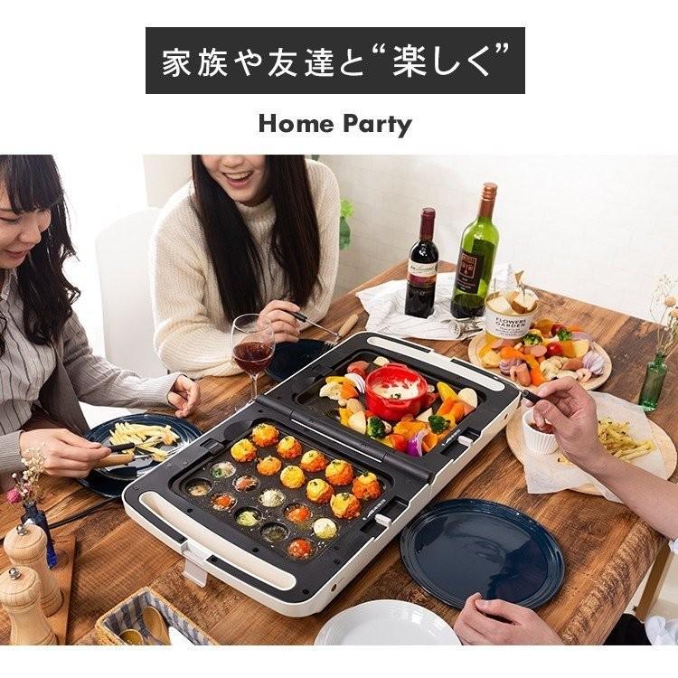 IRIS OHYAMA ホットプレート 焼肉 大型 おしゃれ たこ焼き 両面 IRIS OHYAMA ホットプレート 焼肉 大型 おしゃれ たこ焼き 両面