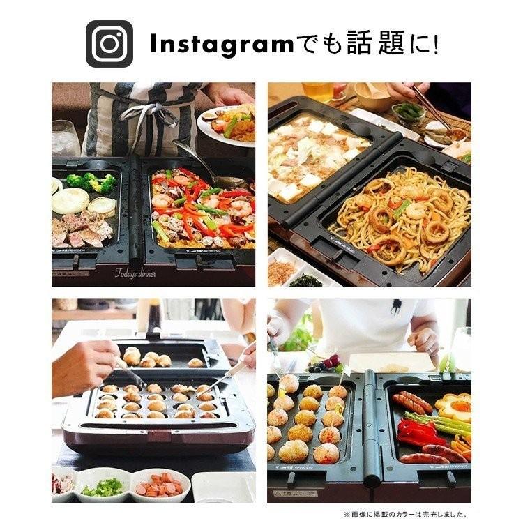 IRIS OHYAMA ホットプレート 焼肉 大型 おしゃれ たこ焼き 両面 IRIS OHYAMA ホットプレート 焼肉 大型 おしゃれ たこ焼き 両面