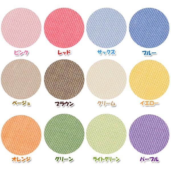 カラーパレット ベッドシーツ おしゃれ 安い 北欧 無地 セミダブル 西川リビング B アイリスプラザ Paypayモール店 通販 Paypayモール