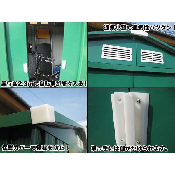 物置 屋外 小型 おしゃれ 北欧 Diy 屋外物置 メタルシェッド サイクルハウス 自転車置き場 大型物置 倉庫 中型 103a アイリスプラザ Paypayモール店 通販 Paypayモール