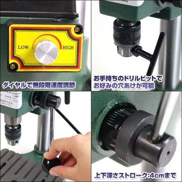 ミニ卓上ボール盤 ZB2506-1 : アイリスプラザ Yahoo!店 - 通販 ミニ卓上ボール盤 ZB2506-1 : アイリスプラザ Yahoo!店 - 通販