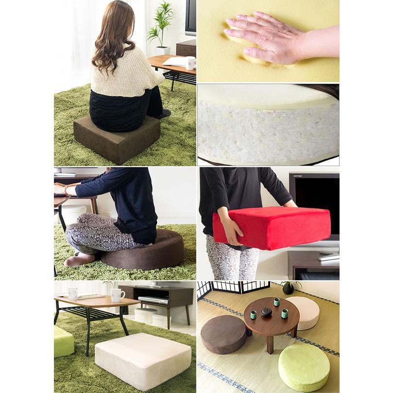 クッション 低反発 座布団 おしゃれ 新生活 一人暮らし 四角 正方形 丸型 丸 円形 スクエア サークル 低反発ウレタンリビング座布団 Cn 50r アイリスプラザ Paypayモール店 通販 Paypayモール