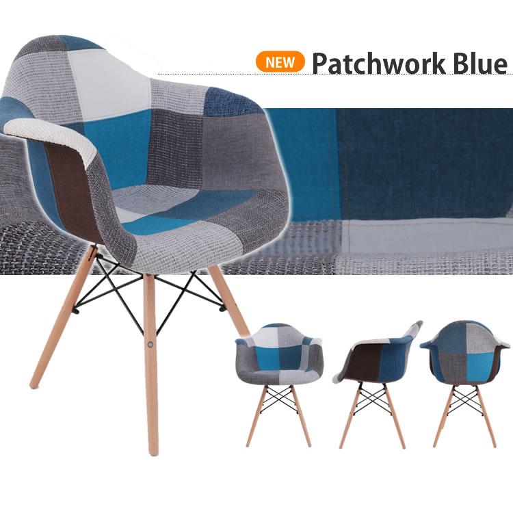 IRIS OHYAMA ダイニングチェア おしゃれ 北欧 安い ダイニング