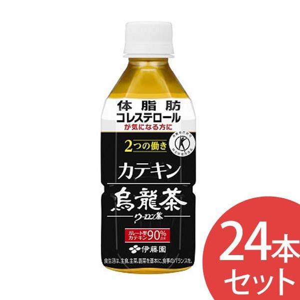 2つの働きカテキン烏龍茶350ml 24 特定保健用食品 特保 伊藤園 コレステロール 体脂肪 ウーロン茶 アイリスプラザ Paypayモール店 通販 Paypayモール