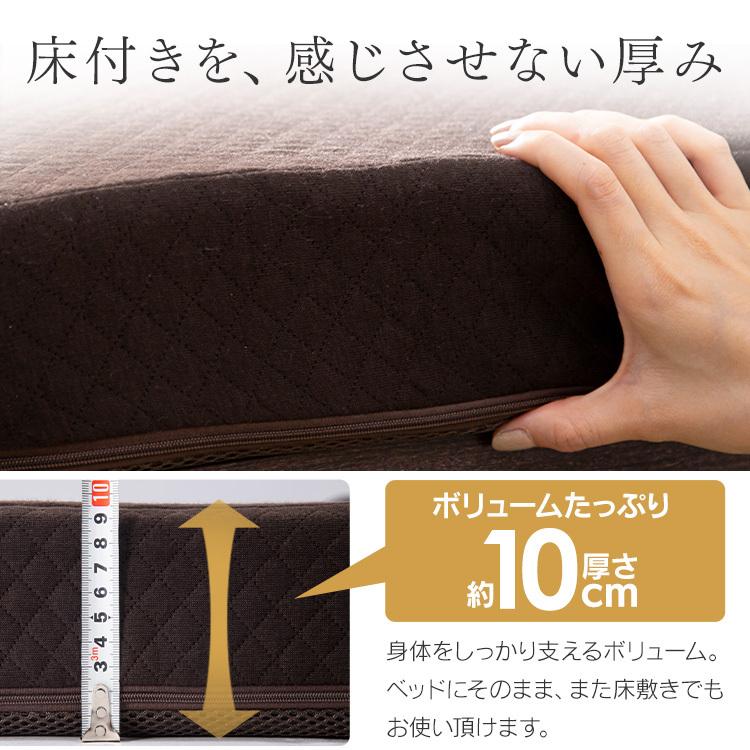 マットレス ダブル 高反発 三つ折り 折りたたみ 10cm 送料無料