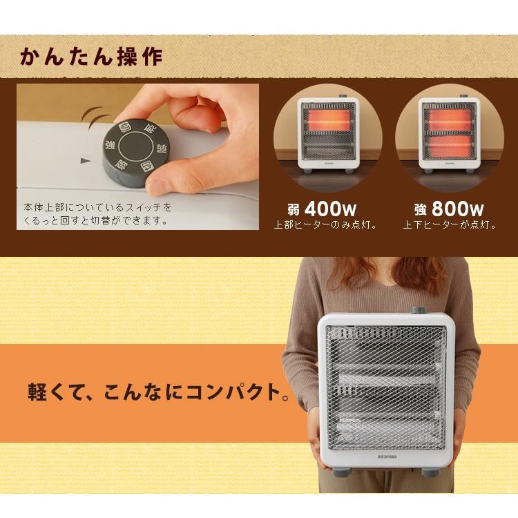 IRIS OHYAMA（アイリスオーヤマ） 電気ストーブ 省エネ 小型 足元