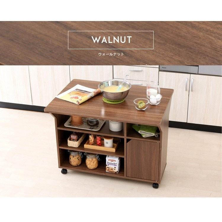 IRIS OHYAMA（アイリスオーヤマ） キッチンワゴン 扉付き キャスター