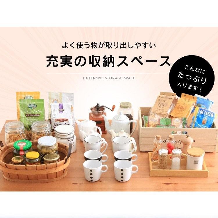 IRIS OHYAMA キッチンワゴン 扉付き キャスター付き キッチン