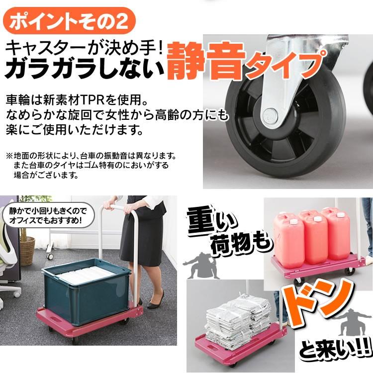 ☆折り畳み台車 重い物の運搬に便利◆折り畳んで仕舞える sg214.jpg