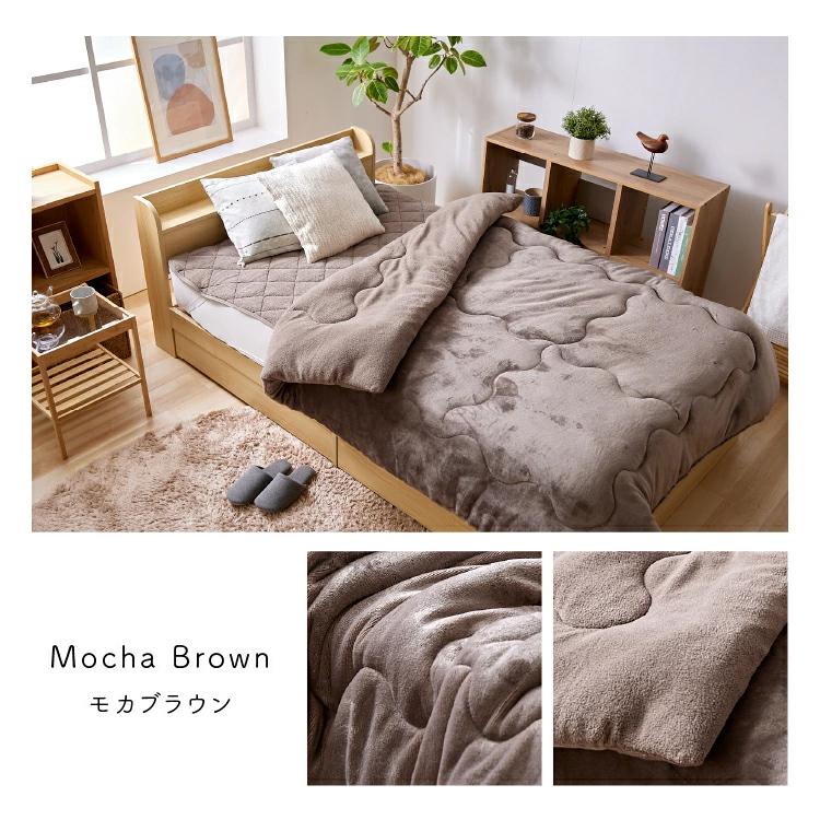 IRIS OHYAMA（アイリスオーヤマ） 掛け布団 シングル 暖かい 毛布 布団