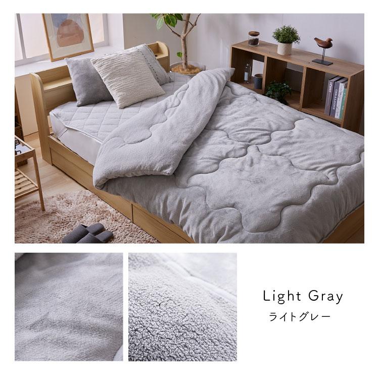 IRIS OHYAMA 掛け布団 ダブル 暖かい 毛布 布団 3層構造 2枚合わせ