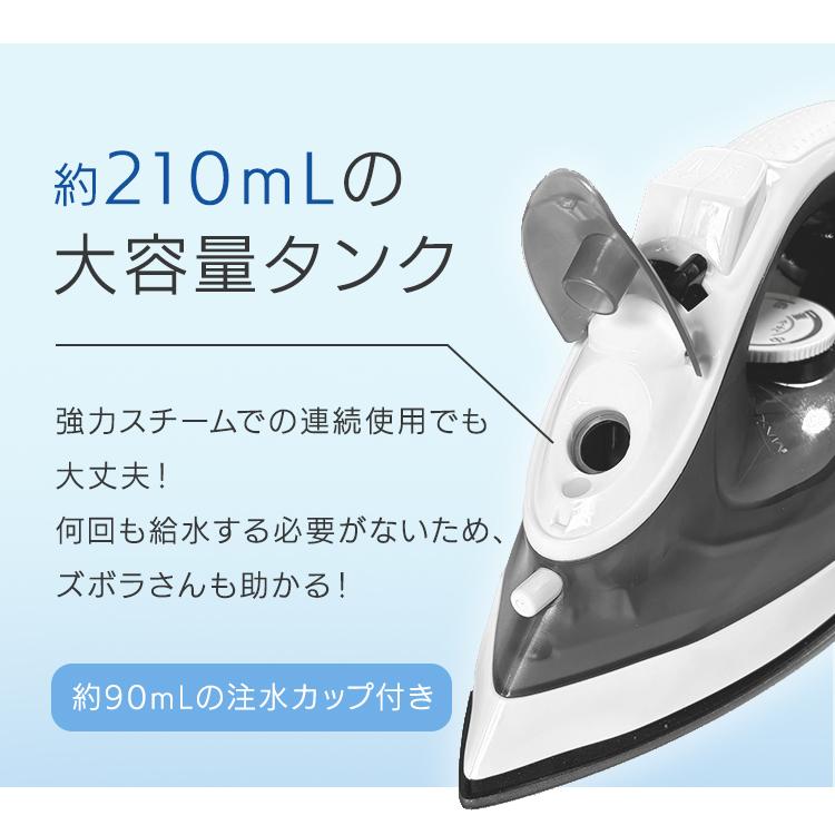 IRIS OHYAMA アイロン スチーム アイリスオーヤマ スチーム IRIS OHYAMA アイロン スチーム アイリスオーヤマ スチーム