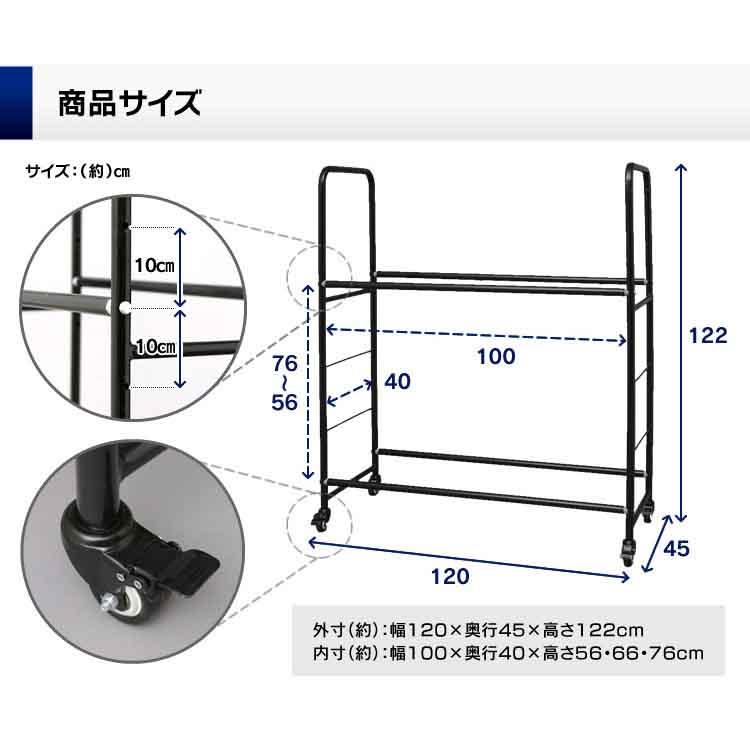 タイヤラック タイヤラックカバー 縦置き 8本 4本 カバー付き 2段 