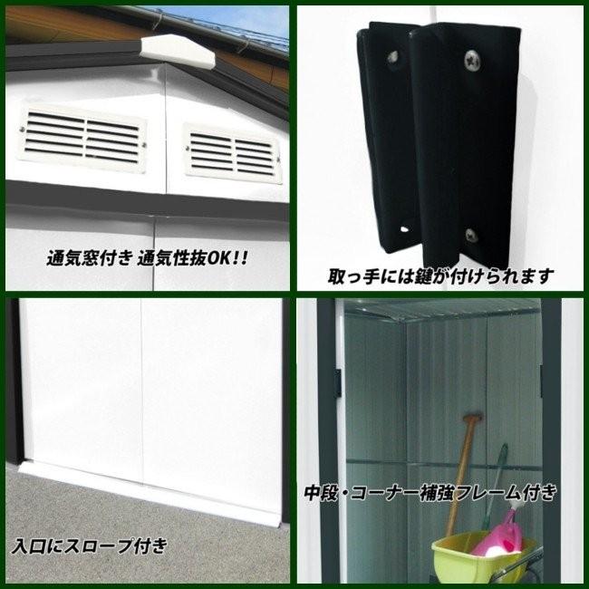 物置 屋外 大型 倉庫 メタルシェッド 収納庫 スチール物置 物置 屋外 大型 倉庫 メタルシェッド 収納庫 スチール物置
