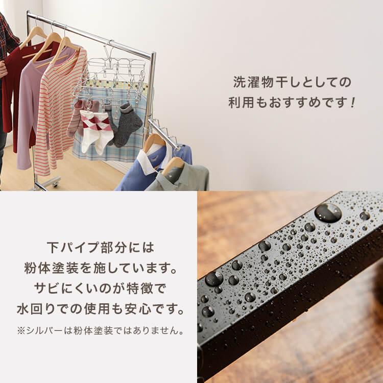 アイリスプラザ ハンガーラック 2段 耐荷重86kg ブラック CW3001-7 Amazon｜アイリスプラザ ハンガーラック 2段 耐荷重86kg