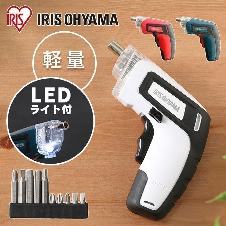 IRIS OHYAMA 電動ドライバー 充電式 ドライバー アイリス IRIS OHYAMA 電動ドライバー 充電式 ドライバー アイリス