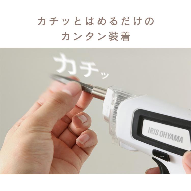 電動ドライバー 小型 充電式 USB充電 3.7V 軽量 コンパクト コードレス ライト付 初心者 女性 男性 DIY 電動工具 アイリスオーヤマ RD-110 * | IRIS OHYAMA | 07