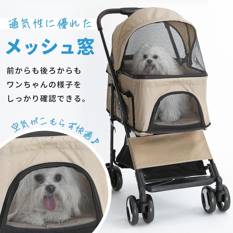ペットカート 2way ペット用 カート 折り畳み 分離型 犬 猫 キャリー