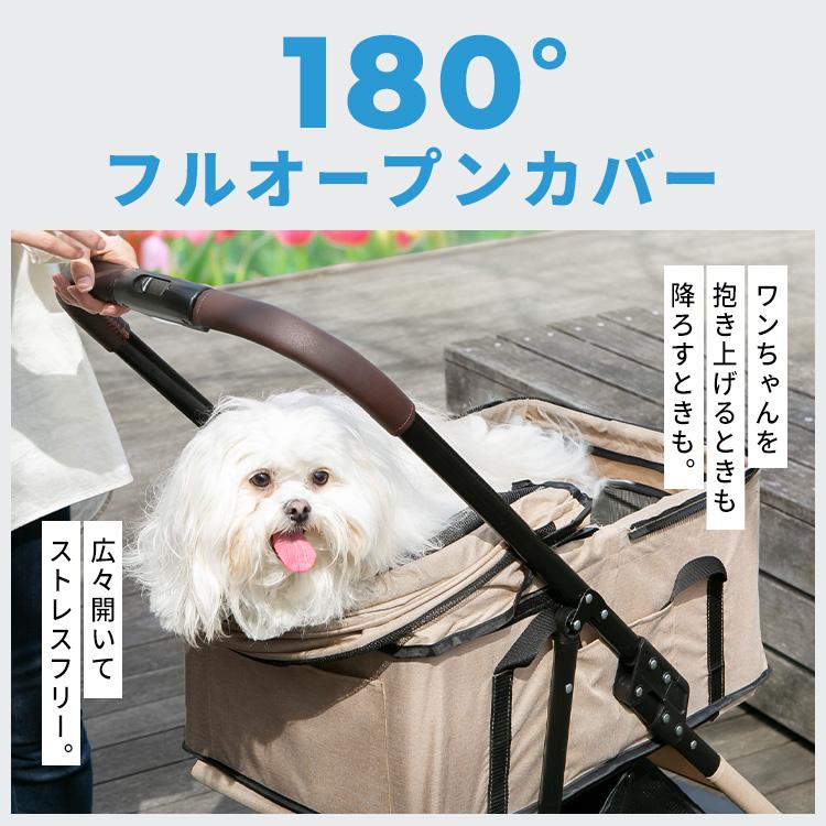 ペットカート 2way ペット用 カート 折り畳み 分離型 犬 猫 キャリー