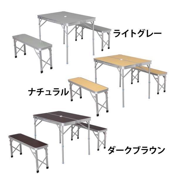 レジャーテーブル レジャーテーブルセット 折りたたみ 折りたたみレジャーテーブル 軽量 アウトドア ピクニック 遠足 机 ATB-H001 :7052739F:アイリスプラザ Yahoo!店 - 通販 - Yahoo!ショッピング レジャーテーブル レジャーテーブルセット 折りたたみ 折りたたみレジャーテーブル 軽量 アウトドア ピクニック 遠足 机 ATB-H001 :7052739F:アイリスプラザ Yahoo!店 - 通販 - Yahoo!ショッピング