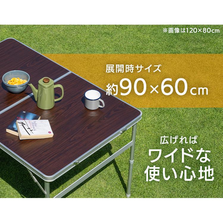 テーブル 折りたたみ レジャーテーブル 軽量 キャンプ テーブル 折りたたみ レジャーテーブル 軽量 キャンプ