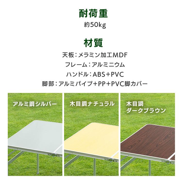 テーブル 折りたたみ レジャーテーブル 軽量 キャンプ テーブル 折りたたみ レジャーテーブル 軽量 キャンプ