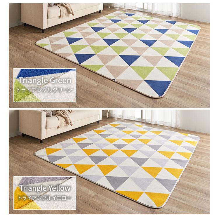 ラグ 2畳 185×185 洗える 北欧 カーペット ラグマット らぐ 絨毯