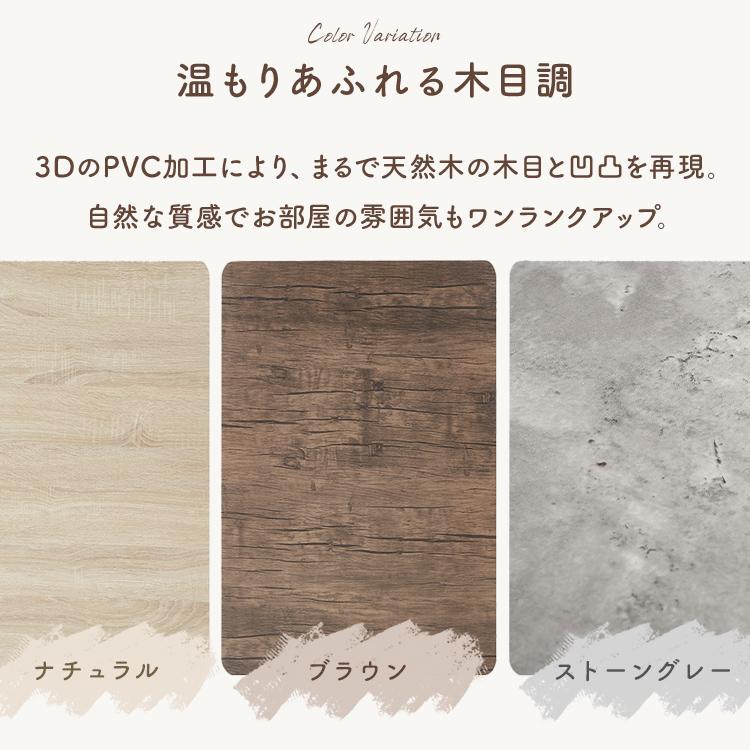 ダイニングテーブルセット 2人 テーブル 70×70cm 椅子 2脚 木目調