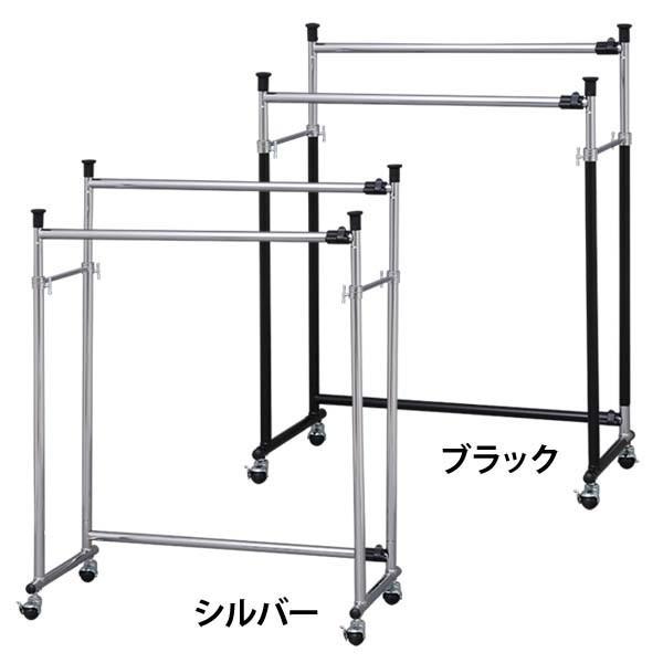 ハンガーラック スリム パイプハンガー 押入れハンガー 押し入れ
