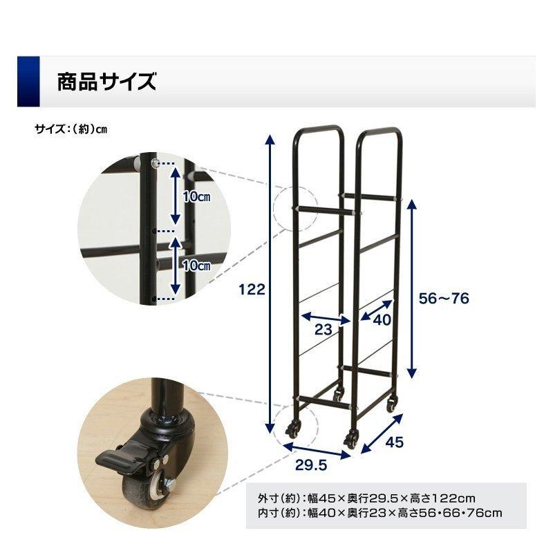 タイヤラック タイヤラックカバー 縦置き 4本 カバー付き 2段 スリム