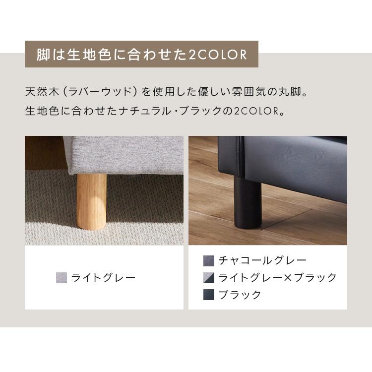 ソファー 3人掛け ソファ オットマン付き カウチソファー 2人掛け