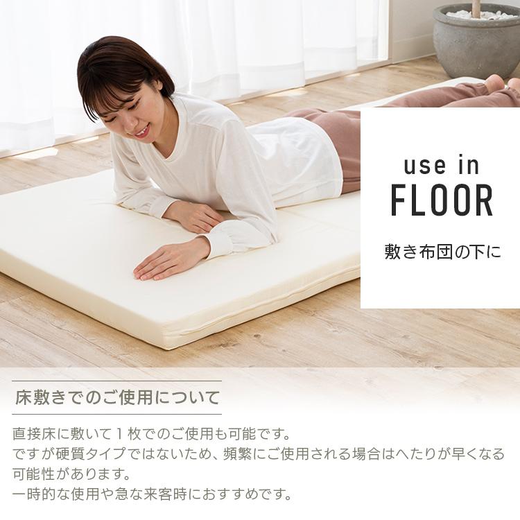 マットレス シングル 三つ折り 折りたたみ 厚さ6cm 90N マットレス シングル 三つ折り 折りたたみ 厚さ6cm 90N