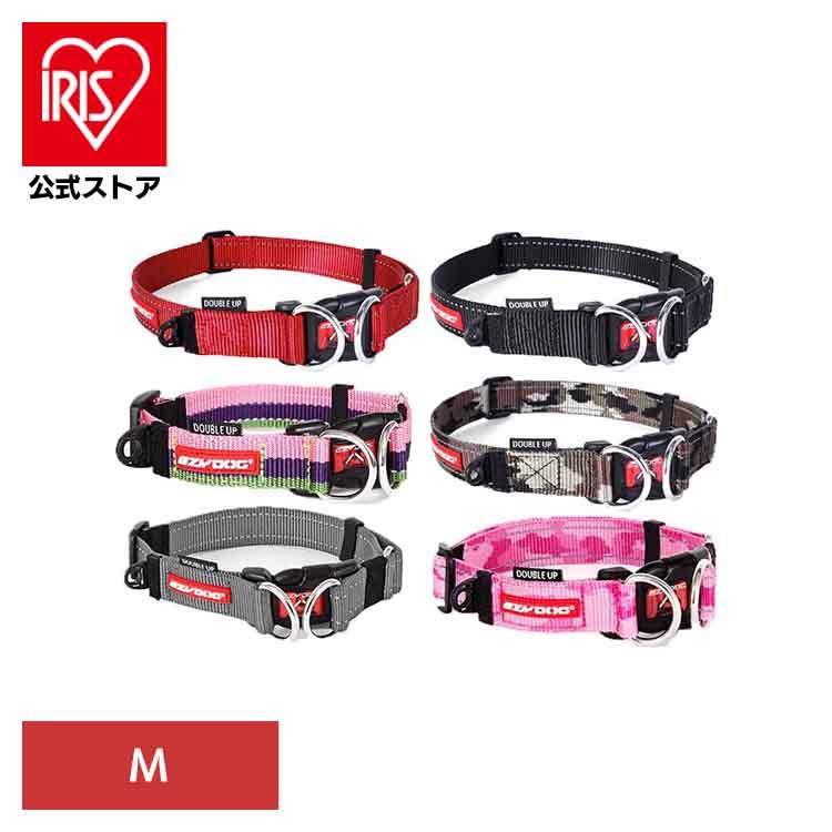 首輪 犬 おしゃれ ソフトな肌触り 耐久性 サイズ調整可能 反射機能付き ダブルロックカラー M イージードッグ アイリスプラザ Paypayモール店 通販 Paypayモール