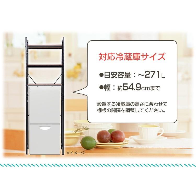 キッチンラック レンジラック 冷蔵庫ラック おしゃれ 3段 一人暮らし 木製 木目調 ラック キッチン収納 冷蔵庫上 木目調冷蔵庫ラック アイリスプラザ Paypayモール店 通販 Paypayモール