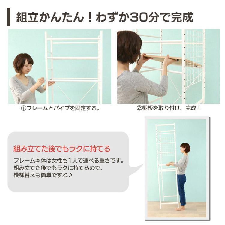 キッチンラック スリム 3段 キッチン 収納 レンジ台 冷蔵庫ラック