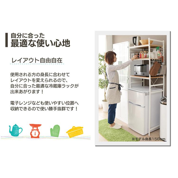 キッチンラック スリム 3段 キッチン 収納 レンジ台 冷蔵庫 キッチンラック スリム 3段 キッチン 収納 レンジ台 冷蔵庫