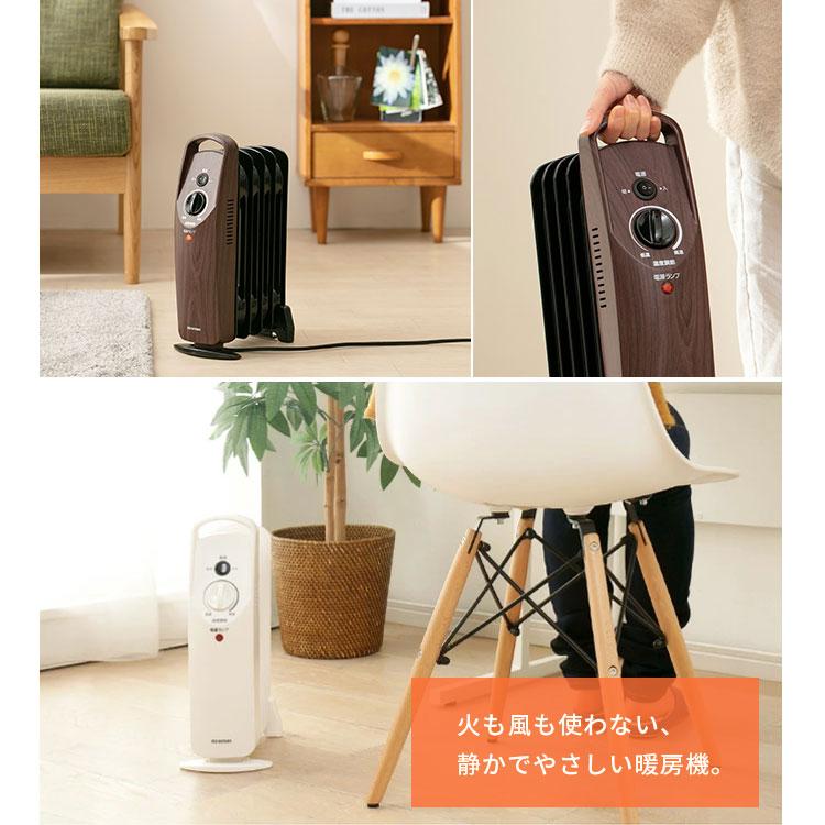 IRIS OHYAMA ヒーター 小型 オイルヒーター 省エネ 足元 500W IRIS OHYAMA ヒーター 小型 オイルヒーター 省エネ 足元 500W