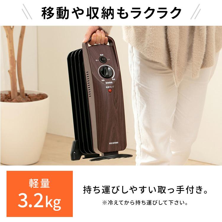 ヒーター 小型 オイルヒーター 省エネ 足元 500W ストーブ おしゃれ コンパクト ミニオイルヒーター 暖房 暖房器具 POH-505K｜irisplaza｜07