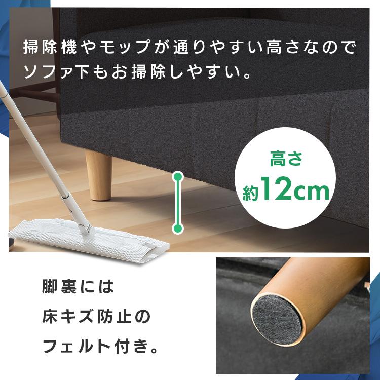 ソファー 2人掛け ソファ ローソファ ダイニングソファー 北欧